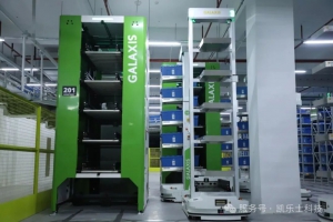 從南寧到南通丨大參林再度攜手凱樂士，打造智慧物流新體系