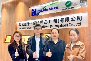 廣州三會一行來訪交流，攜手LET 2026物流展，助推產(chǎn)業(yè)數(shù)智化發(fā)展