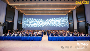 凱樂士科技榮耀上榜畢馬威第二屆“智能制造科技50”，智能物流創(chuàng)新力再獲認證