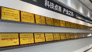 【數(shù)字龍合】驅(qū)動未來的“五維羅盤”，定義智慧物流新范式