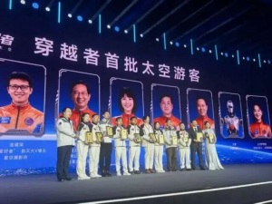 眾擎攜手穿越者，啟幕首位人形機(jī)器人宇航員探索計(jì)劃