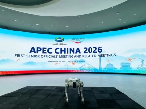 普渡機(jī)器人亮相APEC高官會(huì)，展現(xiàn)“灣區(qū)智造”力量！