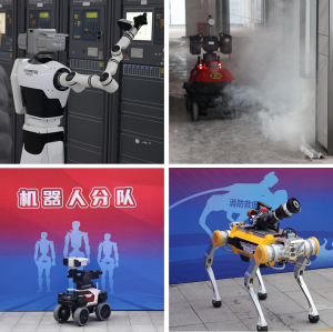 天創(chuàng)機(jī)器人助力南京市超高層建筑消防救援演練