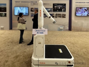 開(kāi)工即沖刺！庫(kù)卡復(fù)合機(jī)器人亮相廣東高質(zhì)量發(fā)展大會(huì)