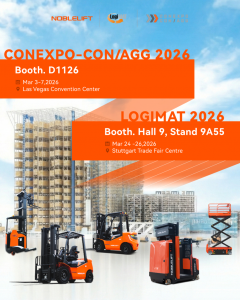 諾力3月展會(huì)預(yù)告 | 三月赴約，展啟新章