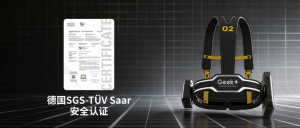 極智嘉安全工衣RoboSafe System獲國際安全認(rèn)證，引領(lǐng)人機(jī)協(xié)同安全新范式！