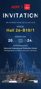 德國見！安德普邀您共赴漢諾威工業(yè)博覽會(huì)