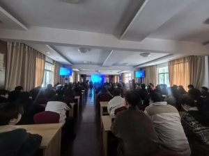 于彥忠、周建波聯(lián)袂開講，AI智慧激蕩如意