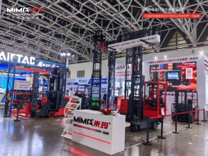 展會直擊|合肥搬易通（MiMA米瑪）實力亮相2026CMES華機展·西安國際機床展，開展首日煥彩呈祥！