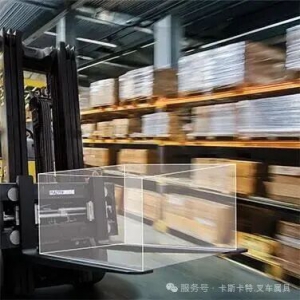 卡斯卡特收購CARGOMETER多數(shù)股權(quán) 