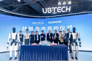優(yōu)必選與西門子重磅合作！萬臺人形機器人量產(chǎn)加速落地   3月16日，優(yōu)必選與西門子工業(yè)軟件在深圳正式簽署戰(zhàn)略合作框架協(xié)議，西門