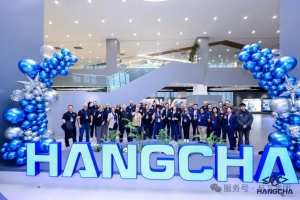 杭叉集團|共謀發(fā)展，共創(chuàng)未來——加拿大代理商代表團訪問杭叉