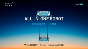 All-In-One Robot，1=？？？