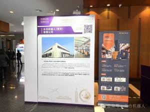 眾倉(cāng)ADV新品 亮相中國(guó)國(guó)際物流發(fā)展大會(huì) 重新定義高位貨架智能倉(cāng)儲(chǔ)