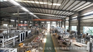 破局傳統(tǒng)倉儲痛點｜科盛智能立體庫如何重塑制造車間物流新范式