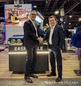 卡斯卡特公司宣布收購Eurofork公司60%股權(quán)