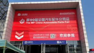 展會直擊 | 第99屆全國汽配會火爆山城，卓一窄巷道方案吸粉無數(shù)！