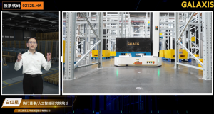 凱樂士再推VFR系列新品：雙星發(fā)力 破解高密度倉儲核心痛點(diǎn)