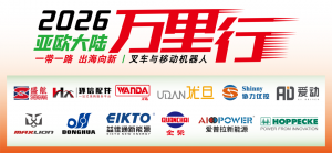 深耕歐洲市場 益佳通意大利基地打造鋰電出海閉環(huán)競爭力