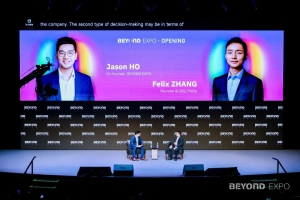 普渡機(jī)器人創(chuàng)始人張濤出席BEYOND Expo開幕式，共話“數(shù)實(shí)共生”下的Physical AI路徑
