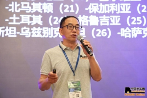 第三屆中國工業(yè)車輛和移動機器人“金力獎”頒獎盛典圓滿落幕