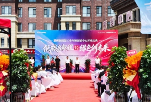諾力賦能滕州，助力區(qū)域工業(yè)綠色智能化發(fā)展