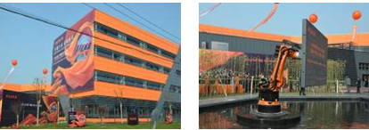 中國(guó)機(jī)器人產(chǎn)業(yè)聯(lián)盟陳家良副秘書長(zhǎng)應(yīng)邀出席KUKA中國(guó)新工廠開(kāi)業(yè)典禮