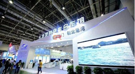 思爾特激光導引叉車式AGV閃亮登場“9·8投洽會”