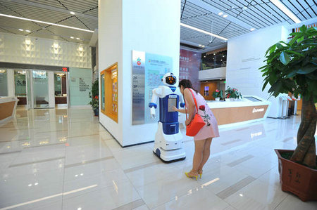 智游商海 慧享人生--新松機器人隆重參展2015國際服務機器人展