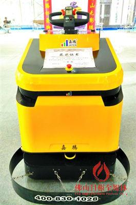 贊！佛山用工匠精神造出頂級機(jī)器人