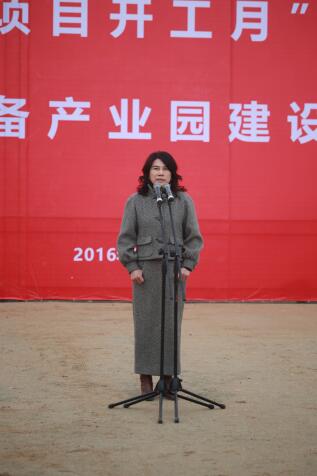 格力智能裝備產(chǎn)業(yè)園落戶湖北武漢