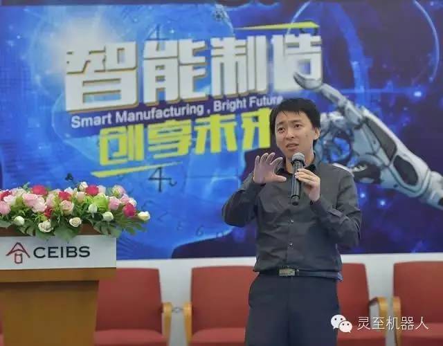 服務(wù)型機(jī)器人發(fā)展現(xiàn)狀及市場(chǎng)遠(yuǎn)景