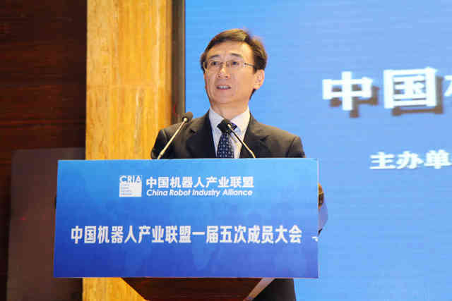中國(guó)機(jī)器人產(chǎn)業(yè)聯(lián)盟一屆五次成員大會(huì)在重慶召開(kāi)
