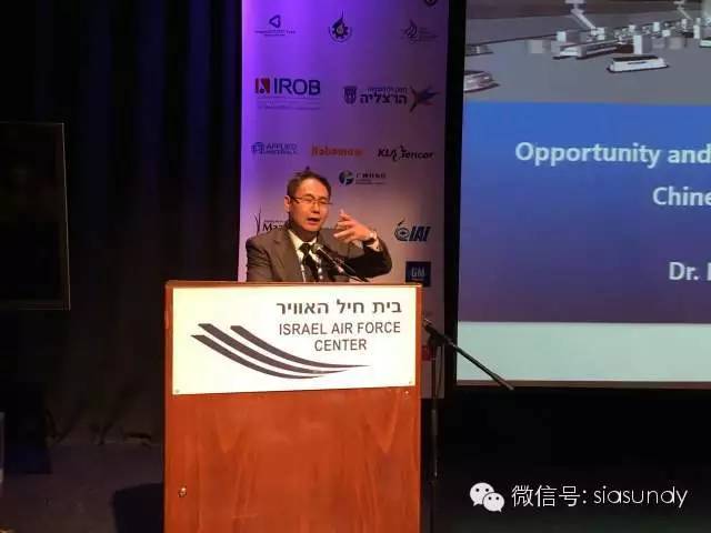 智造時(shí)代：中以機(jī)器人領(lǐng)域合作新契機(jī)