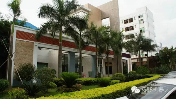 熱烈慶祝深圳市拓野機(jī)器人自動(dòng)化有限公司成立三周年暨喬遷之喜