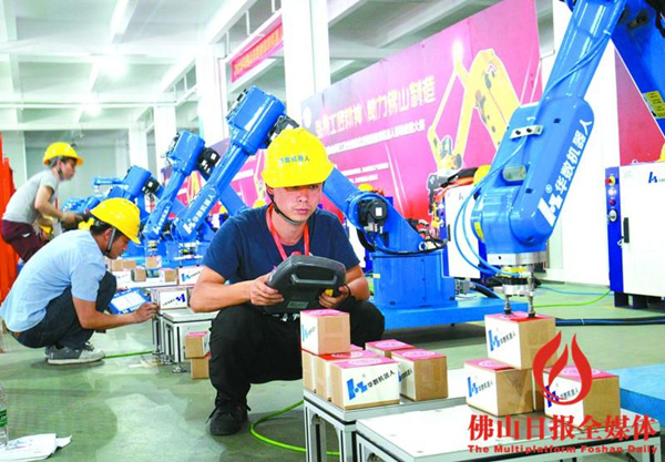 工業(yè)機器人"比武" 佛山辦17項市級競賽