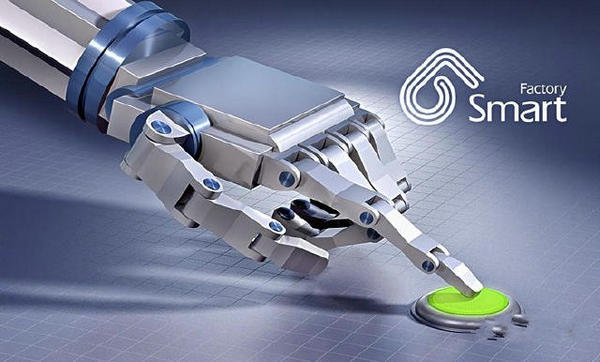 智能工廠引領(lǐng)智能制造迎風(fēng)而上