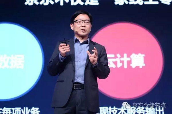 京東下一代全自動物流中心視頻首次對外展示