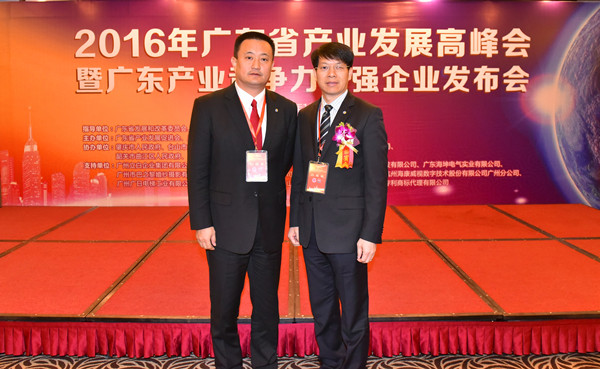 2015年度廣東產(chǎn)業(yè)競爭力百強出爐，瑞松科技強勢登榜