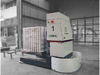 荷蘭Frog 自動導向搬運車AGV-7