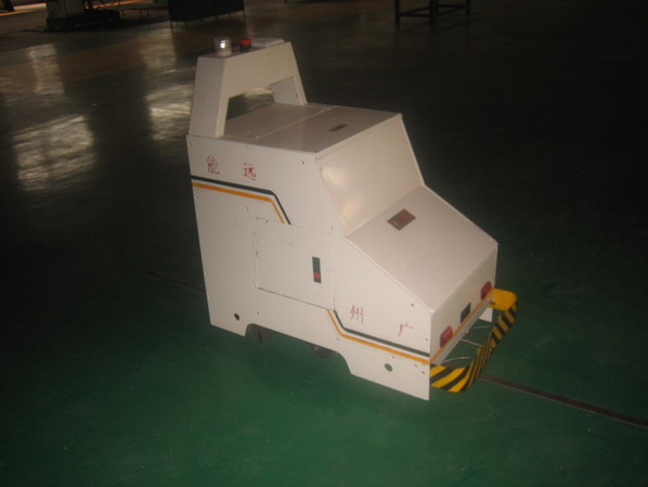 廣州遠(yuǎn)能:重載牽引式磁帶導(dǎo)引運(yùn)輸車