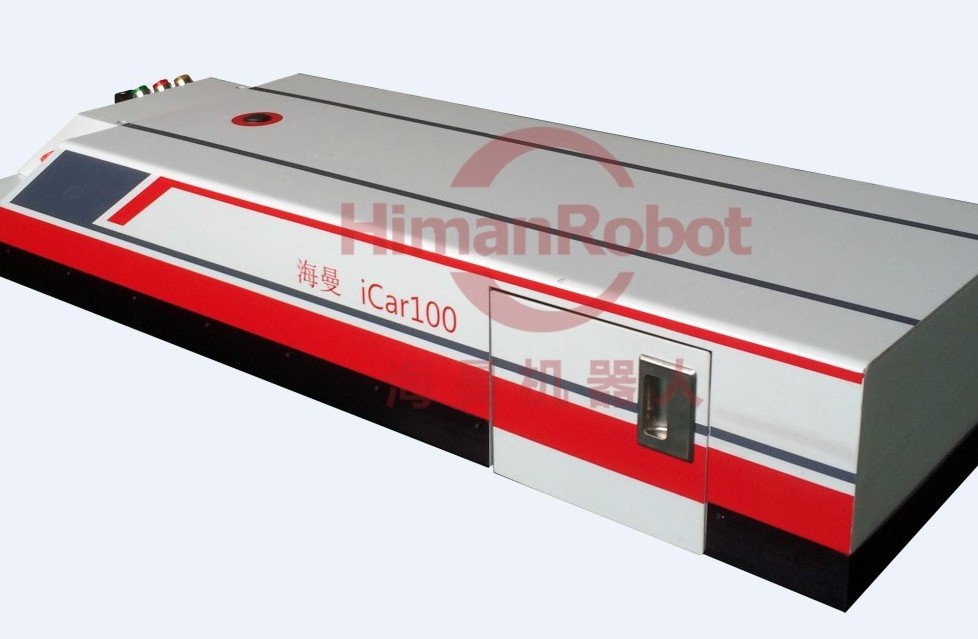 海曼機(jī)器人牽引系列AGV小車 iCar100_中國AGV網(wǎng)(m.wnmc.org.cn) 海曼機(jī)器人牽引系列AGV小車 iCar100_中國AGV網(wǎng)(m.wnmc.org.cn)