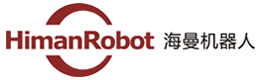 海曼機器人(上海)有限公司
