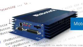 美國RoboteQ驅(qū)動器/MDC2230/MDC2460/HBL2230 MDC2230