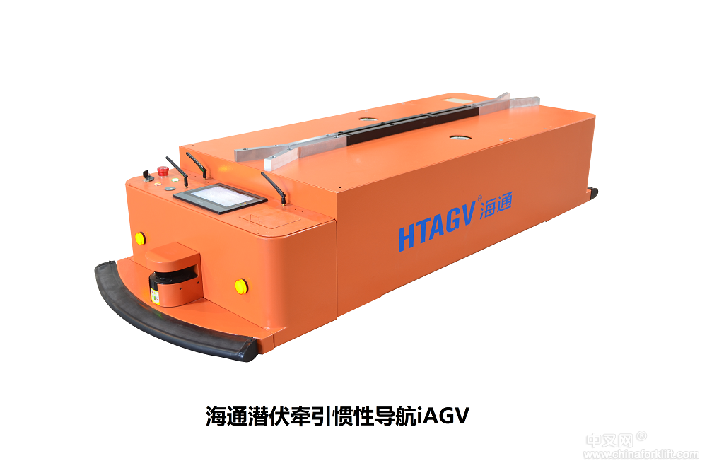 海通潛伏牽引慣性導(dǎo)航iAGV