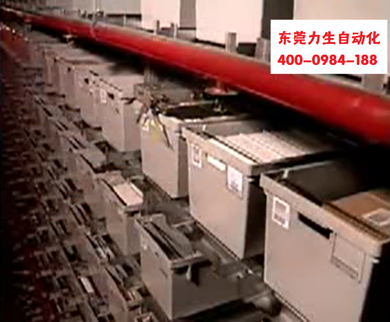 東莞力生自動化立體倉庫