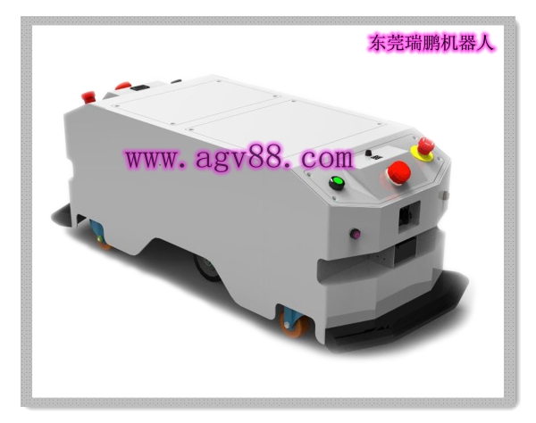 東莞瑞鵬雙向背負(fù)型AGV RP-BF-200DQS-AS02