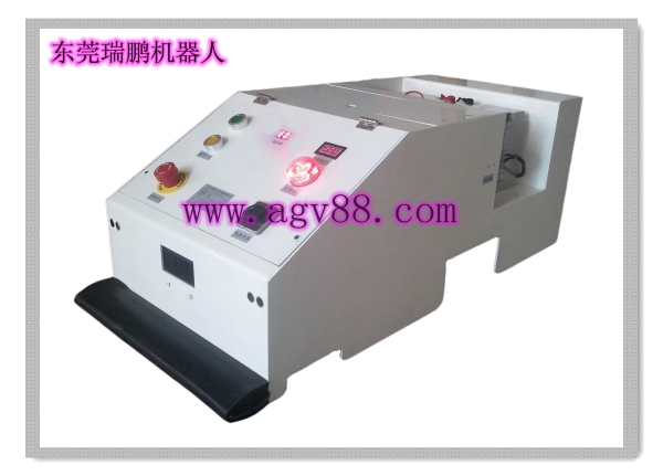 東莞瑞鵬單向背負(fù)型AGV RP-BF-200DQ-AS01