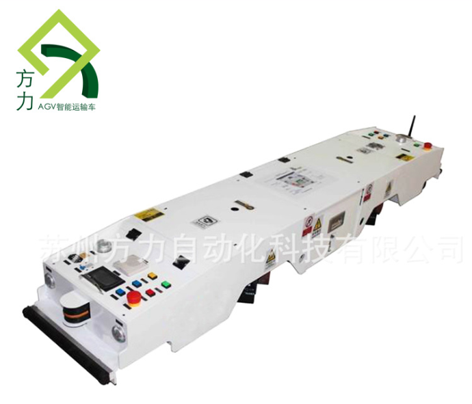 蘇州方力agv倉儲雙向重載無人搬運(yùn)車 F&L-AGV-F