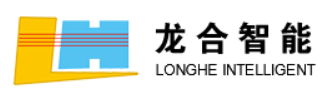 龍合智能裝備制造有限公司